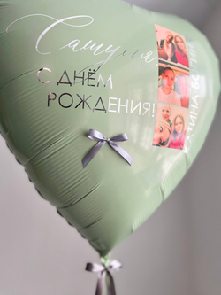 Большое сердце Оливковое с надписью и фото №4073