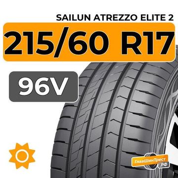 Sailun Atrezzo Elite 2 215/60 R17 96V