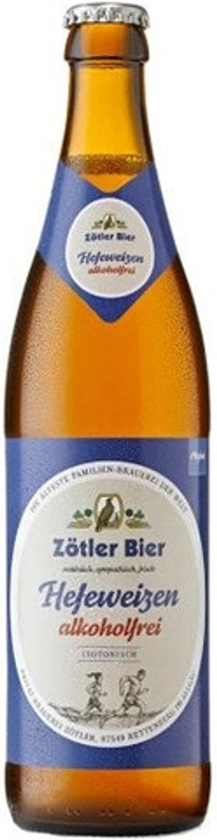 Пиво Цотлер Хефевайцен Безалкогольное / Zotler Hefeweizen Alkoholfrei 0.5 - стекло