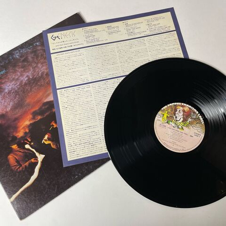 Винтажная виниловая пластинка LP Genesis And Then There Were Three (Japan 1978) (No Obi) Burning Rope