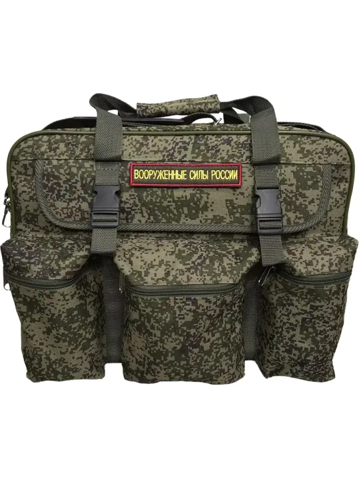 Сумка Армейская, кадетская (цифра)