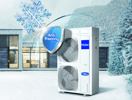 Тепловой насос Haier Super Aqua AU162FYCRA(HW)