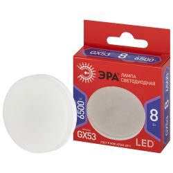 Лампа светодиодная ЭРА RED LINE LED GX-8W-865-GX53 R GX53 8 Вт таблетка холодный дневной свет | Лампы cветодиодные Плоские (GX)