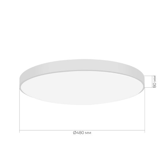 SLE6011-502-80 Светильник потолочный ST-Luce белый/белый LED 1*60W 3000K/4200K/6500K ESPA