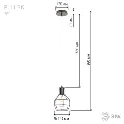 Светильник подвесной (подвес) ЭРА PL11 BK металл, E27, max 60W, высота плафона 220мм, подвеса 730мм, черный | Подвесы в стиле LOFT