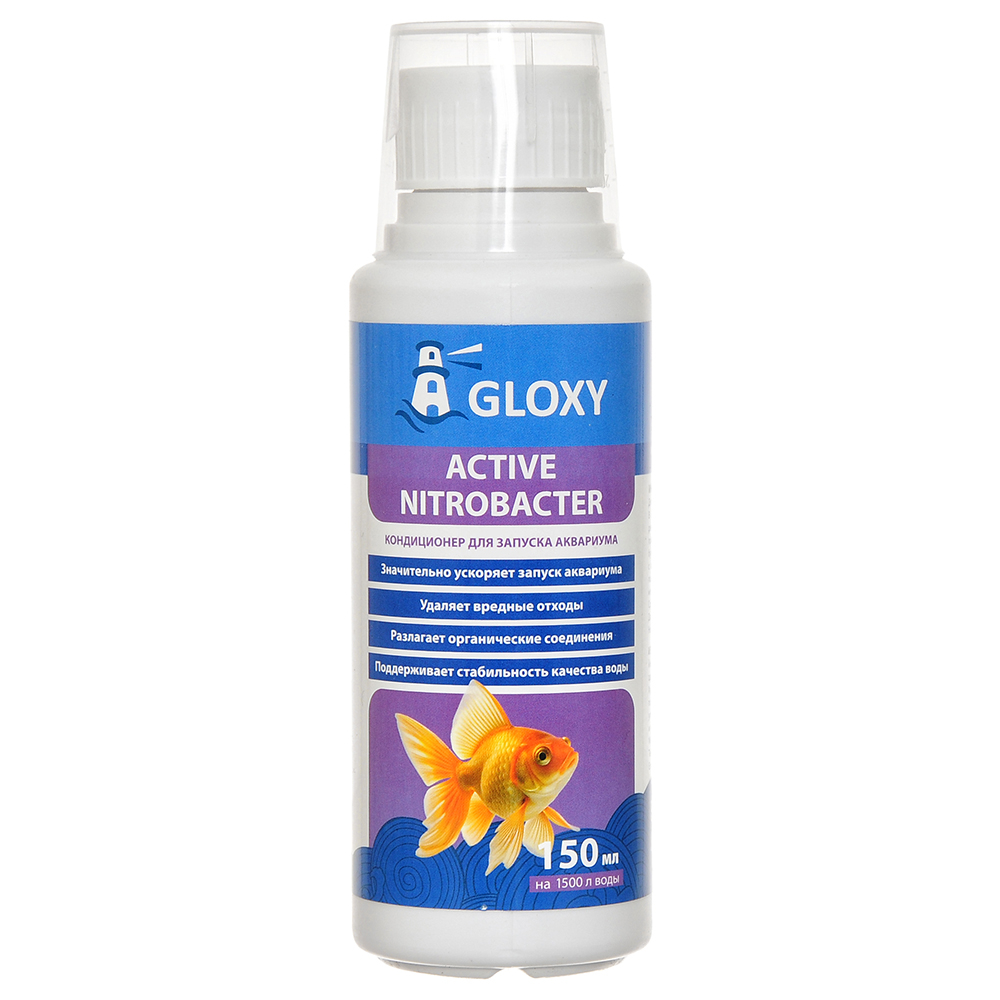 GLOXY Active Nitrobacter Кондиционер для быстрого запуска аквариума, 150 мл на 1500 л
