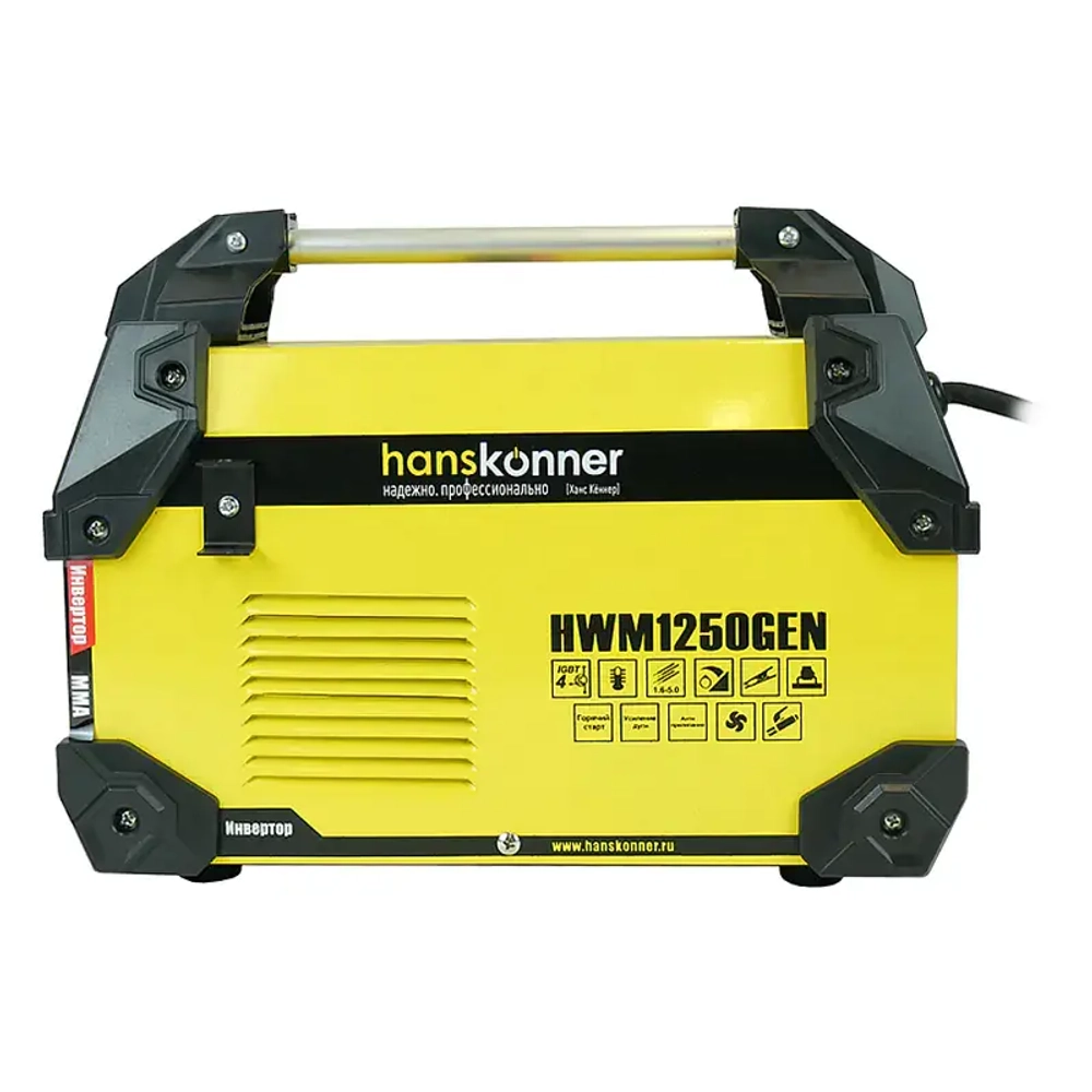 Hanskonner HWM1250GEN сварочный инвертор