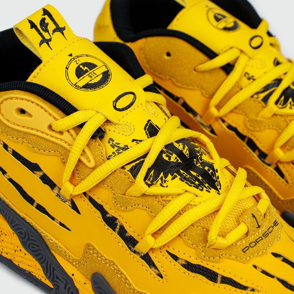 Кроссовки Puma MB.03 Yellow Grey