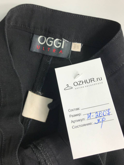 Брюки Oggi для офиса, маркировка 164-92, визуально на 46 размер