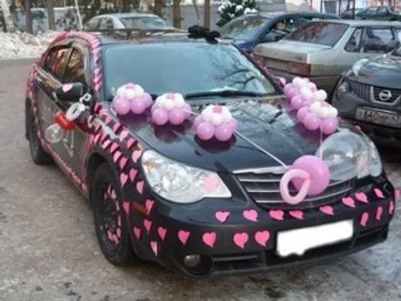 Оформление машины №5