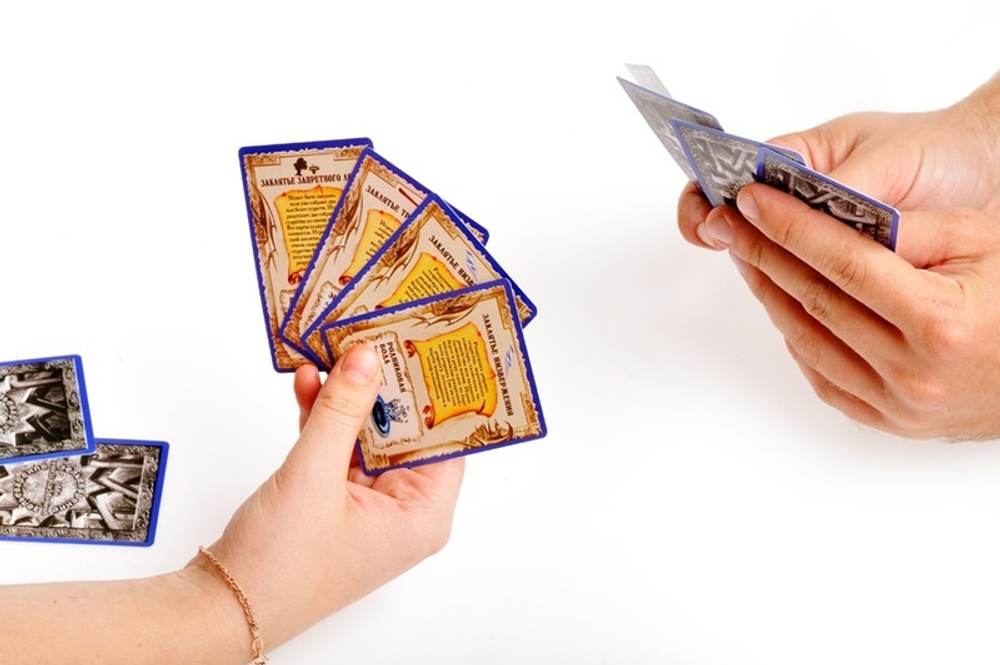 Зельеварение. Университетский курс