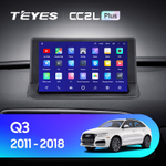 Teyes CC2L Plus 9" для Audi Q3 2011-2018