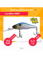 Воблер для рыбалки  GRAF 70F DR-159 9 г.