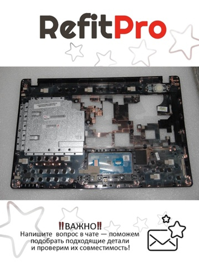 Верхняя часть корпуса (топ-кейс) для ноутбука Lenovo G480, с тачпадом (90200421), оригинал