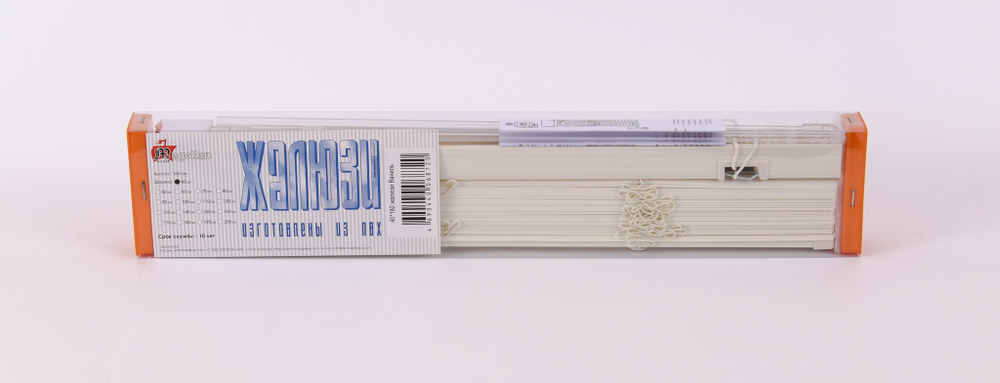 Жалюзи пластиковые, ваниль