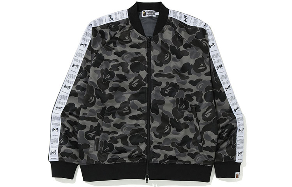 A Bathing Ape Abc Bapesta Tape Jersey