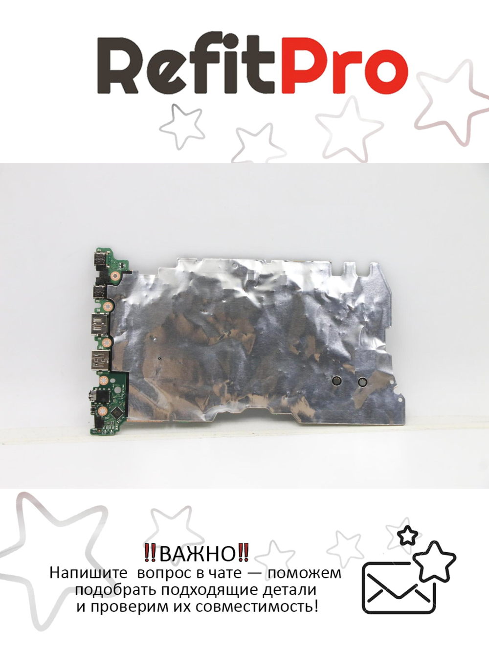 Материнская плата для ноутбука Lenovo ThinkBook 14 G3 ACL NOK R3-5300U UMA 4G SD WW RPMC (5B21C22259), оригинал