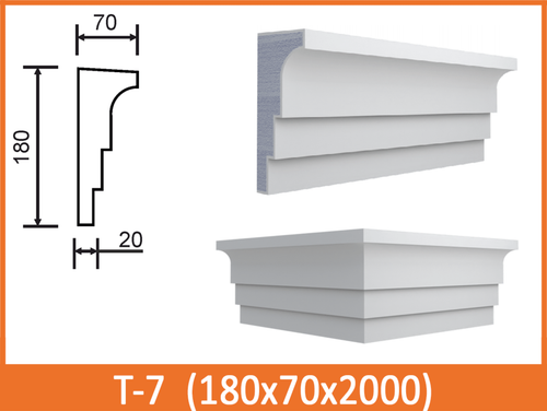 Пояс T-7 фасадный межэтажный