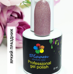Bloom Гель-лак Яркий праздник 255, 8 мл