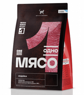 Одно Мясо Adult Cat с мясом индейки 400гр.