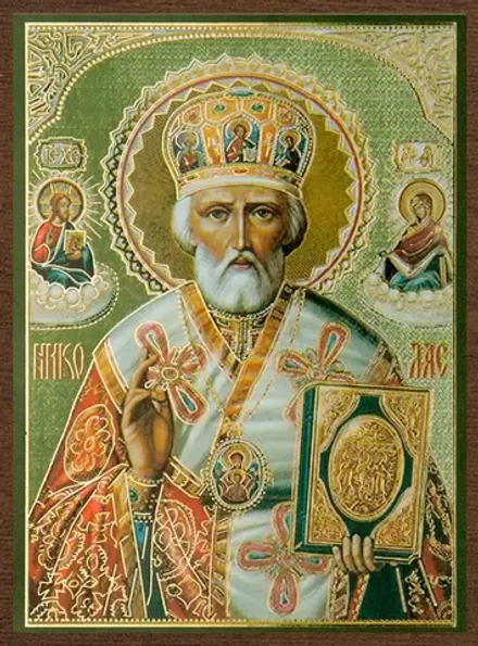 Икона "Николай Чудотворец в митре", вид2, 4х6 на МДФ-6