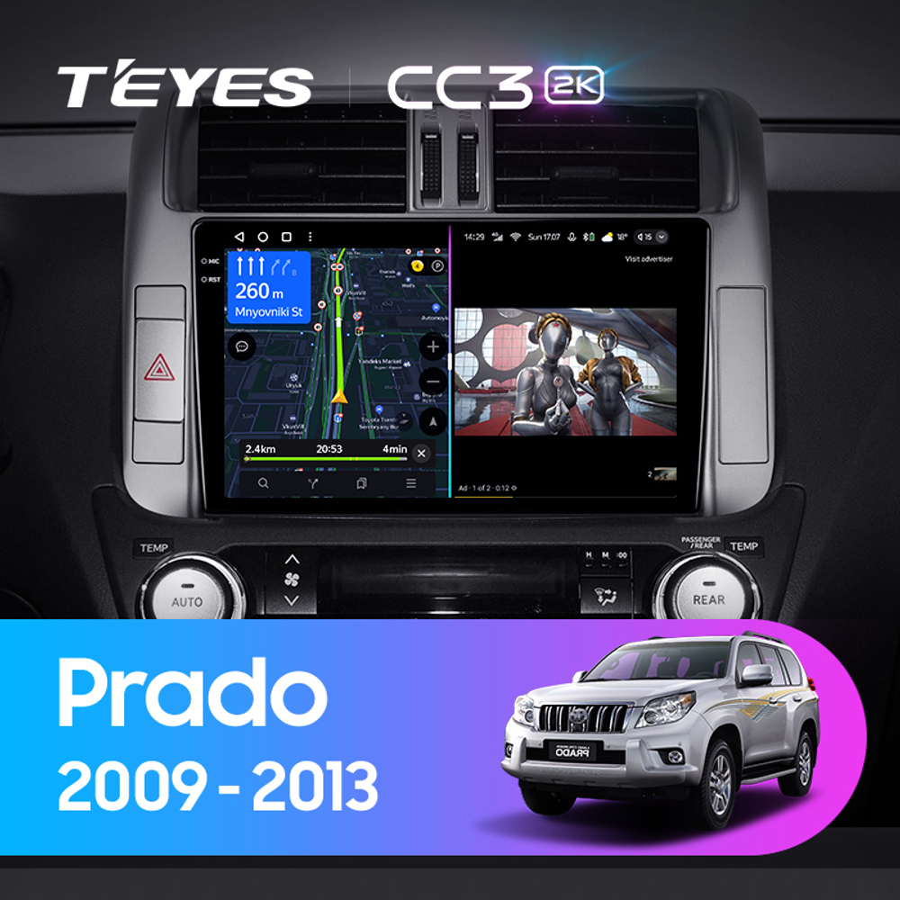 Teyes CC3 2K 9"для Toyota Land Cruiser Prado 2009-2013
