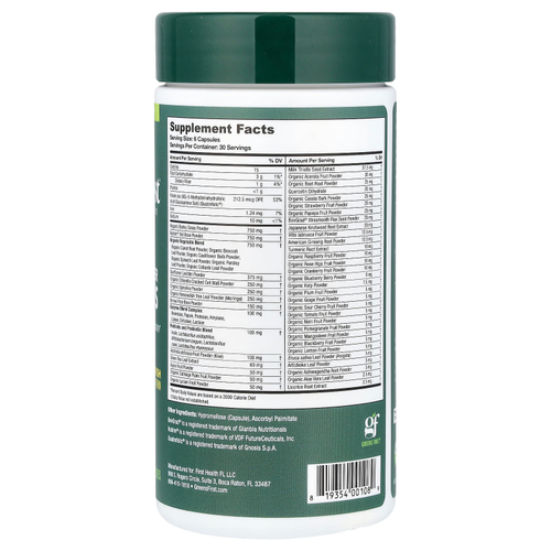 Greens First, порошок с зеленью в капсулах, 180 капсул