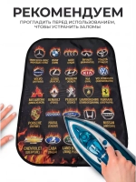 Накидка на сидение автомобиля от детей