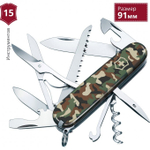 Нож Victorinox Huntsman, 91 мм, 15 функций, камуфляжный