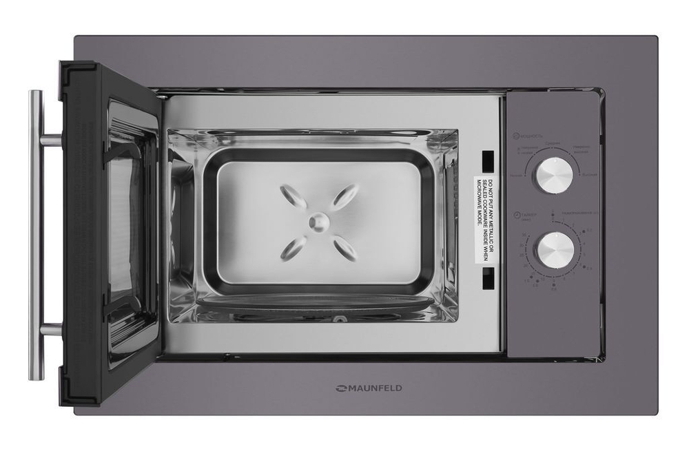 Микроволновая печь встраиваемая MAUNFELD XBMO201SB фото 2