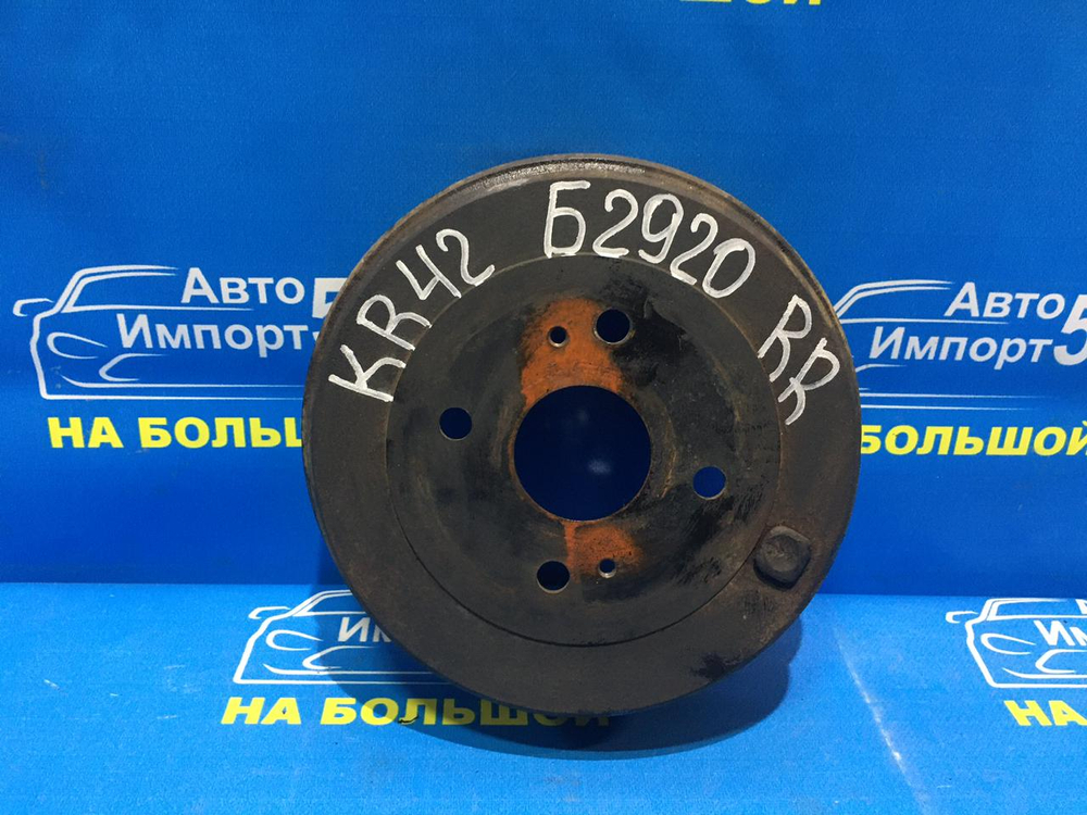 Барабан тормозной задний TOYOTA TOWNACE NOAH 1996-2001