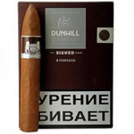 Dunhill SR New Torpedo