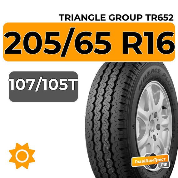 Triangle Group TR652 205/65 R16C 107/105T