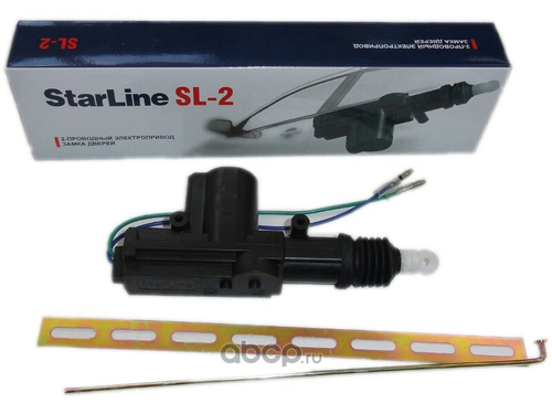 Электрозамок 2-х проводной StarLine SL-2 (YR-301A-2P) (StarLine)