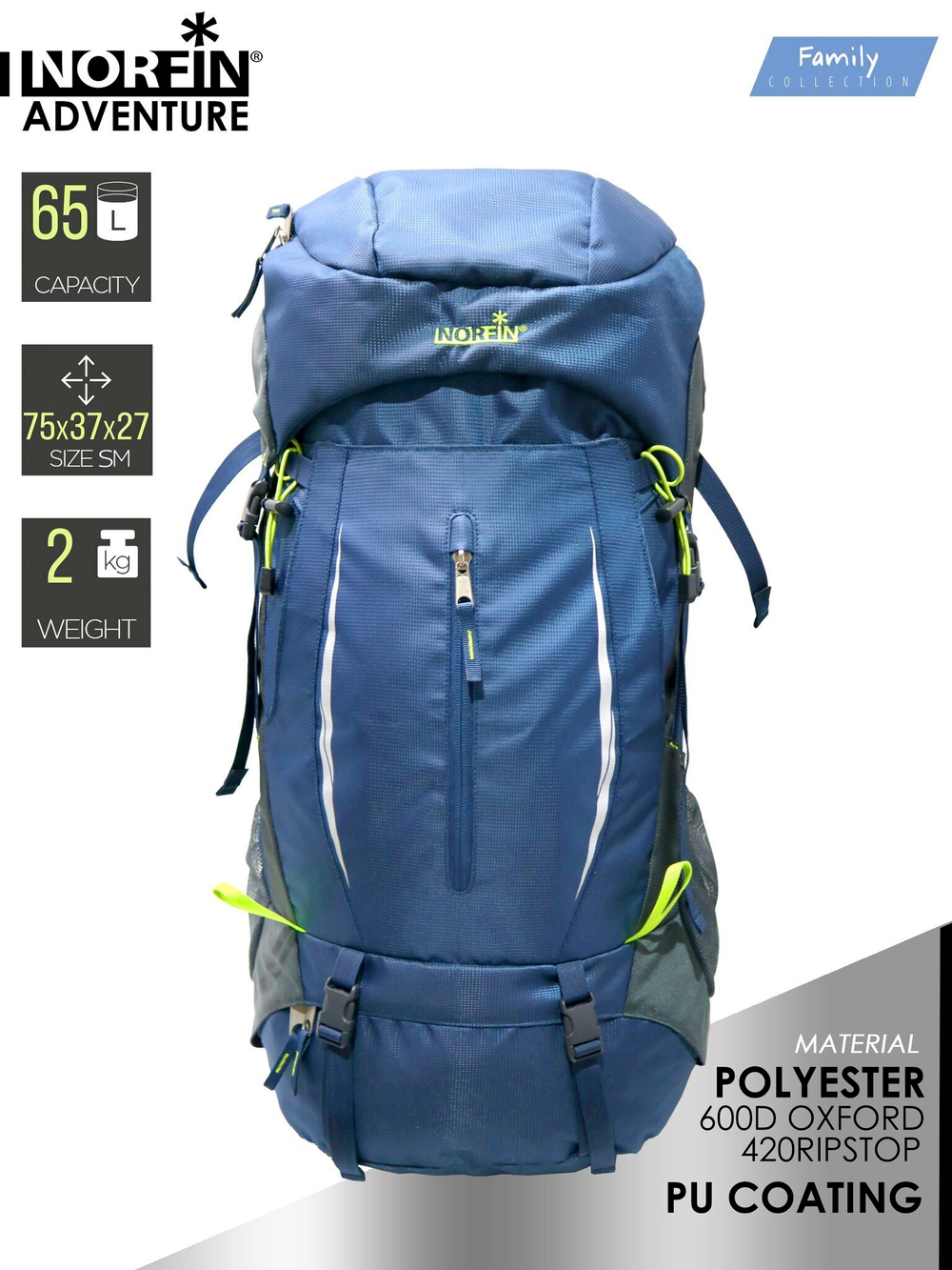 Рюкзак Norfin ADVENTURE 65