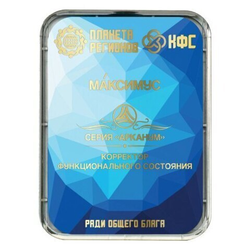 КФС «МАКСИМУС» КФС Кольцова