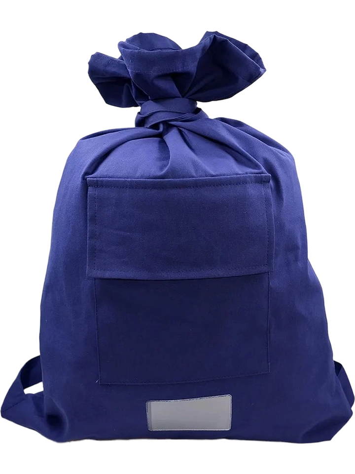 Вещмешок с карманом армейский солдатский (синий)