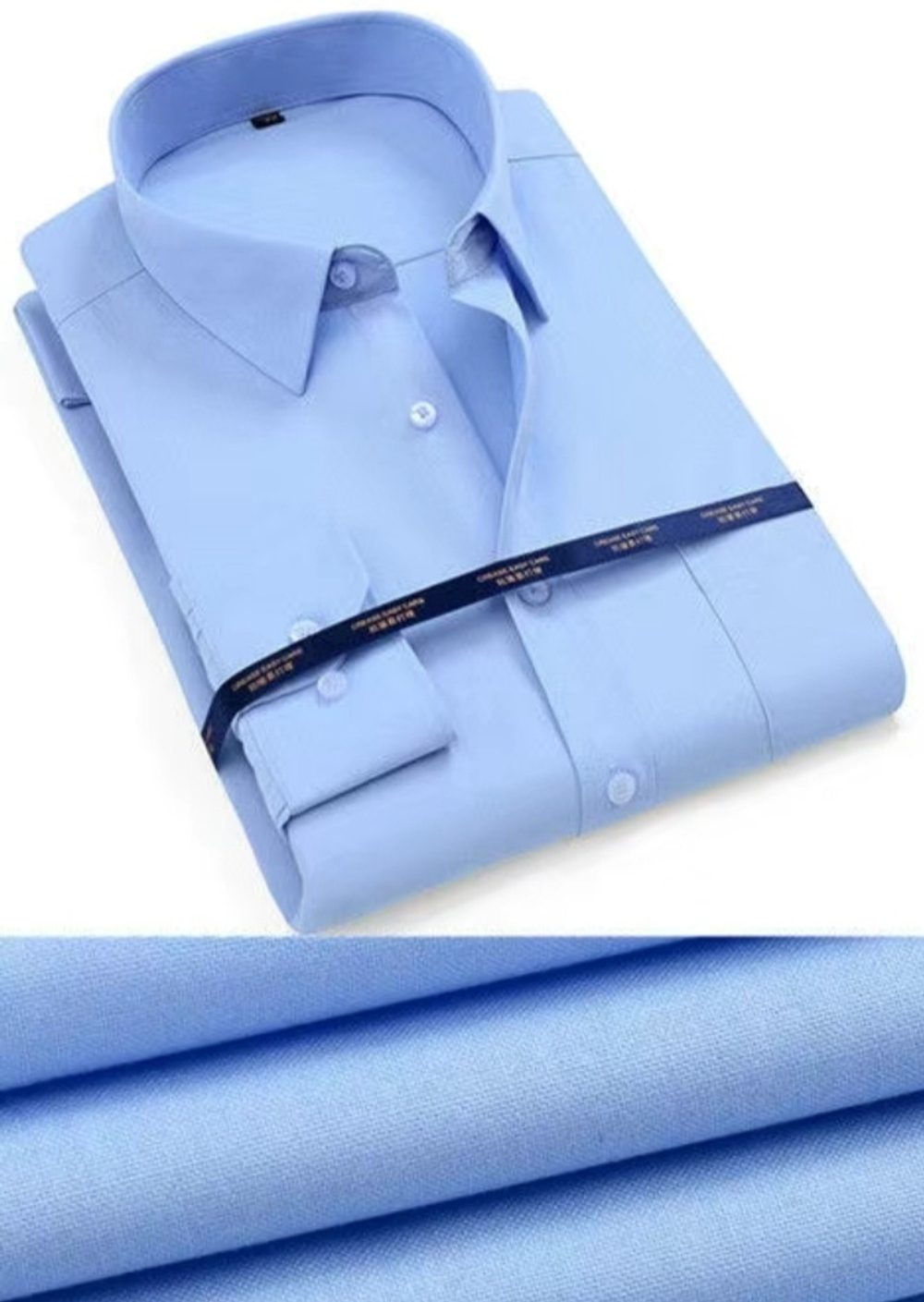 Рубашка прямая