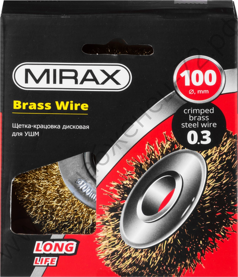 MIRAX 100 мм, витая латунированная стальная проволока, 0.3 мм, Щетка-крацовка дисковая (35141-100)