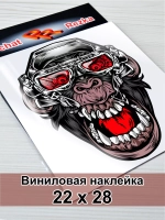 Наклейка - Бешеная обезьяна