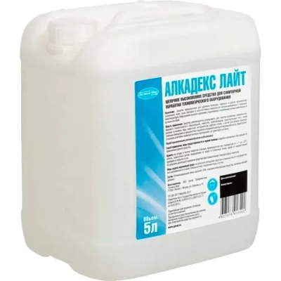 Алкадекс Лайт для обработки технологического оборудования 5 л