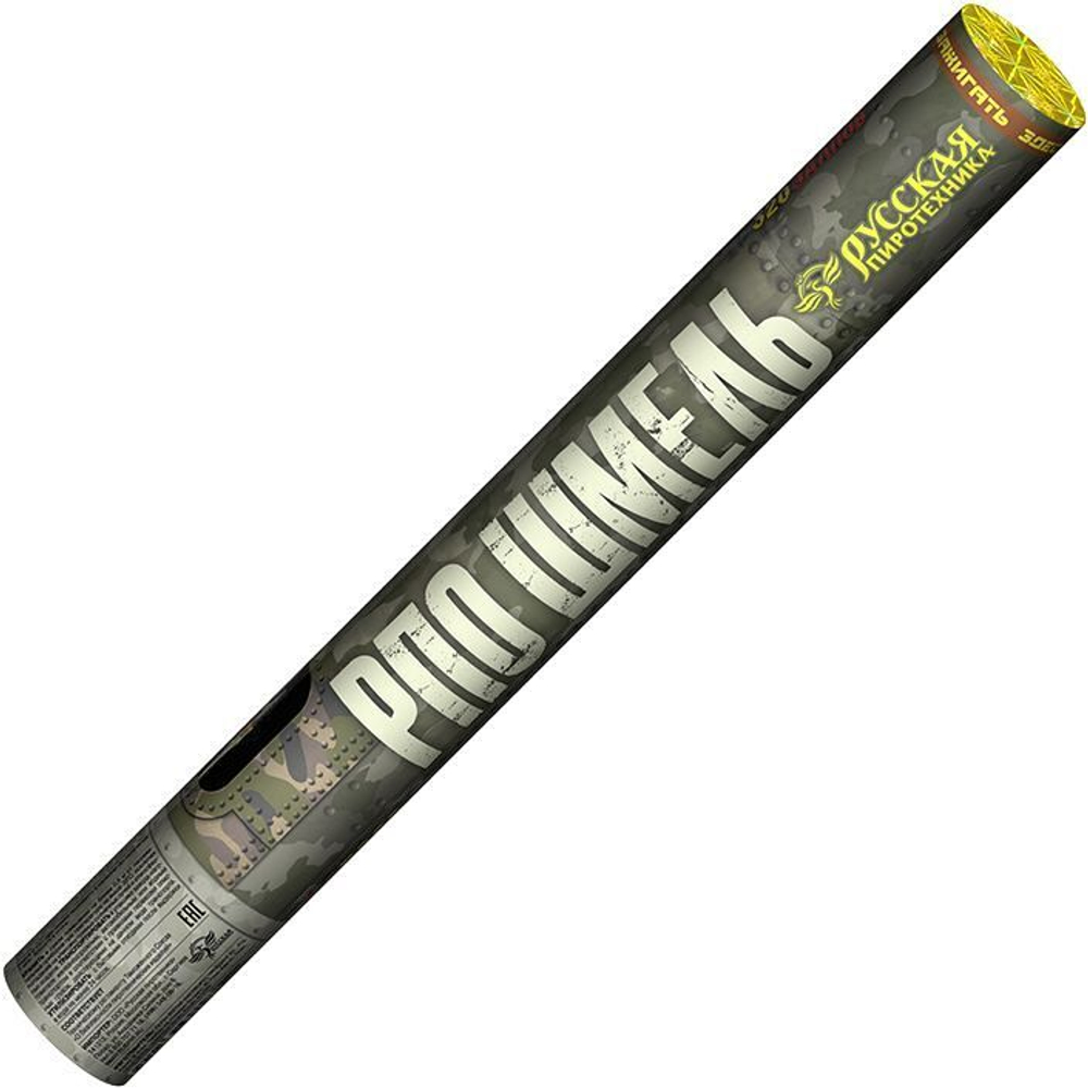 РПО Шмель (0,6"х320) (РС5820)