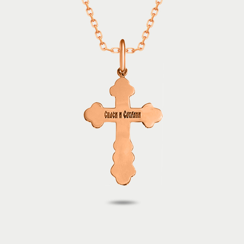 Крест женский православный из розового золота 585 пробы без вставок (арт. ПШ0191)