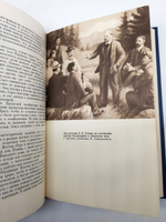 "Воспоминания о Ленине в 5 томах".