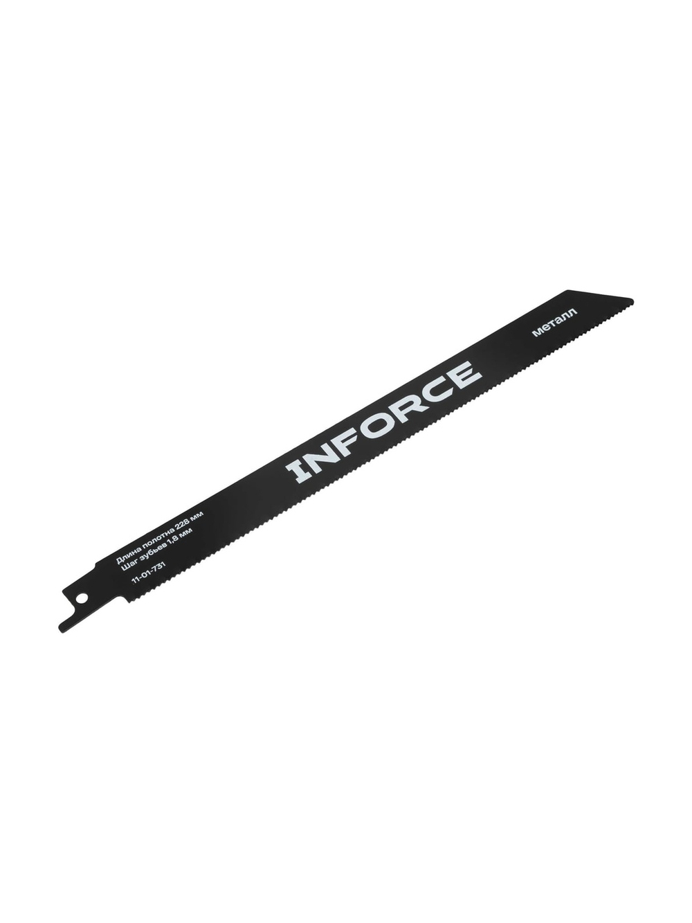 Полотна по металлу 228x1,8мм, 5 шт, Inforce 11-01-731