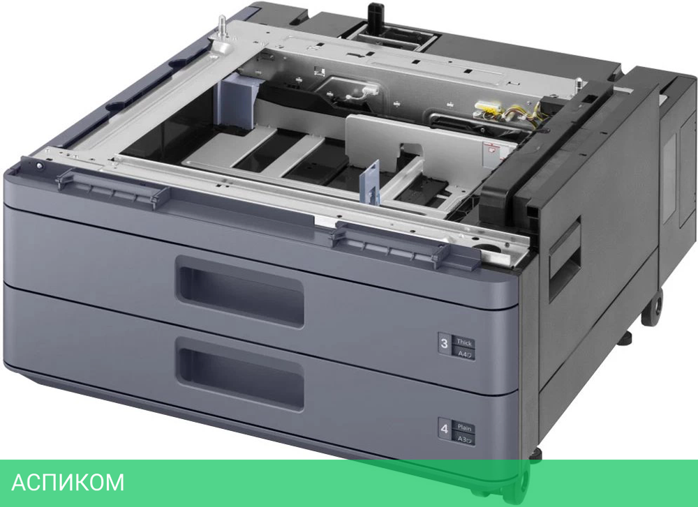 Кассета подачи бумаги Kyocera PF-7140 (1203V43NL0)