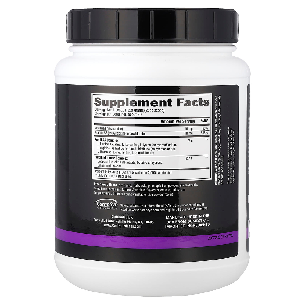 Controlled Labs, Purple Wraath™, сочный виноград, 1152 г (2,54 фунта)