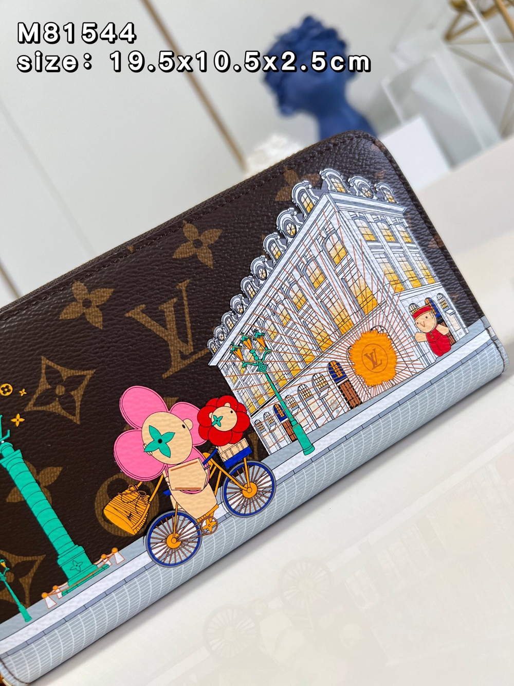 Louis Vuitton Zippy Wallet