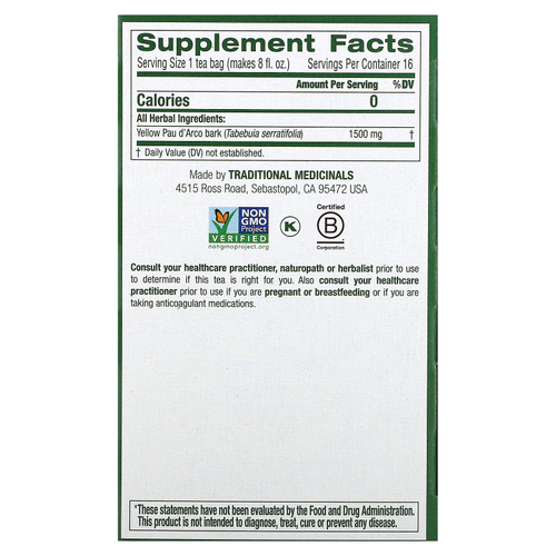 Traditional Medicinals, Yellow Pau d 'Arco, без кофеина, 16 чайных пакетиков, 24 г (0,85 унции)