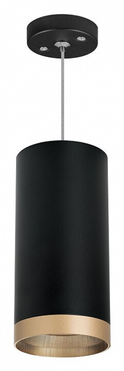 Подвесной светильник Lightstar Rullo RP648790